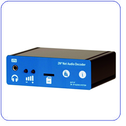 Giải pháp âm thanh IP 2N - Kết nối hệ thống thông qua mạng LAN/ WAN 