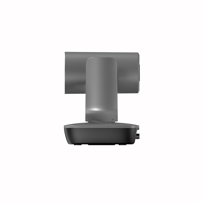 iSmart Video, PTZ Tracking Camera, model: LTC5 -A2001N